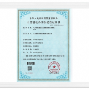 電火花檢漏儀運行監(jiān)測數(shù)據采集系統(tǒng)V1